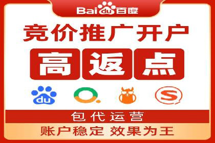 微博信息流广告投放技巧分享